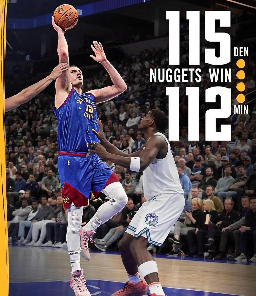 森林狼惊险战胜开拓者，摆脱连败