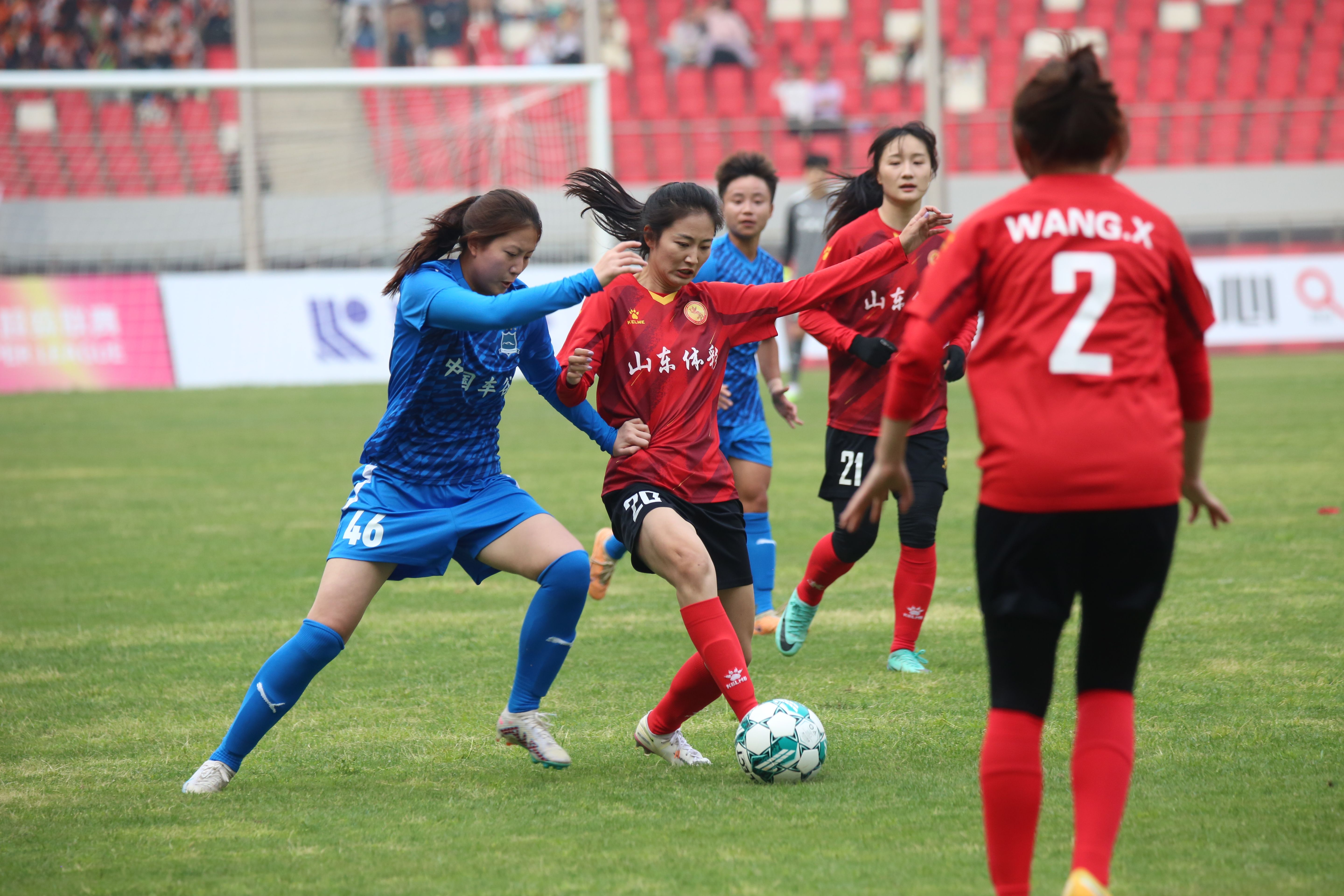 超级联赛女足冠军赛落幕，历史性时刻令人难忘的简单介绍