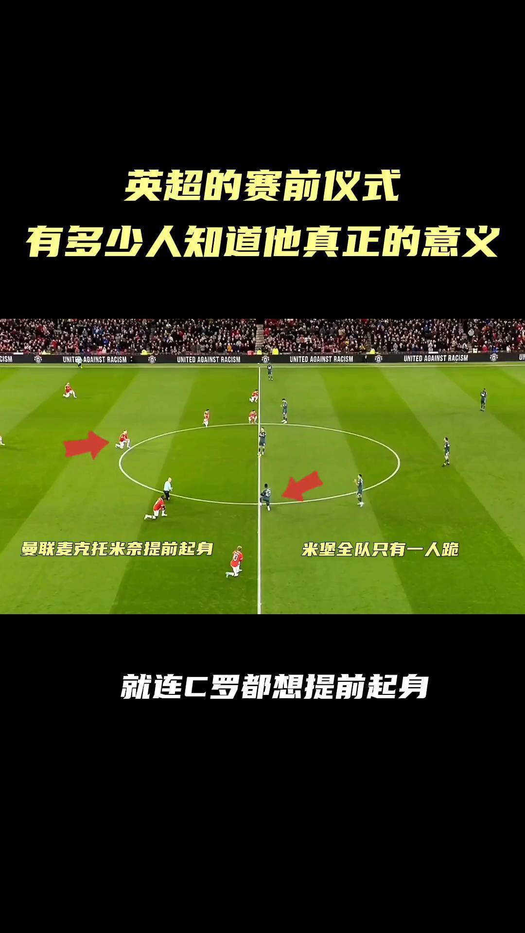 包含哈德斯菲尔德升级赛时不善，英超前景黯淡的词条