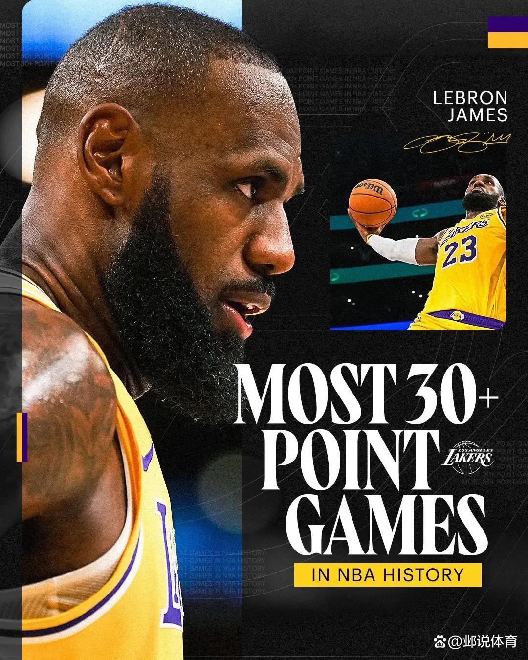 关于掘金爆发新星，三连败刷新纪录，詹姆斯球队迎来希望！的信息