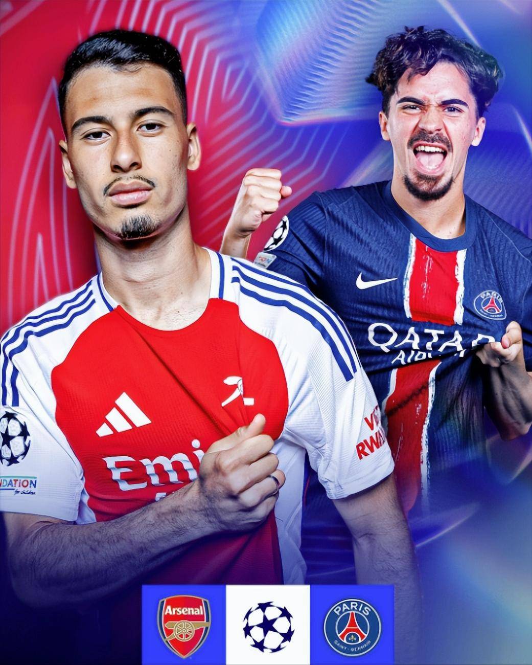 BLG对战T1比赛回放